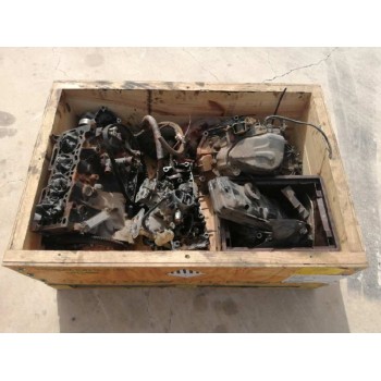 Recambio de despiece motor para citroën ax 14 tzx referencia OEM IAM K2D  