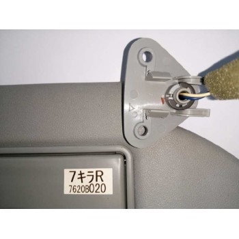 Recambio de parasol derecho para mitsubishi asx (ga0w) 1.6 di-d cat referencia OEM IAM 7620B020  