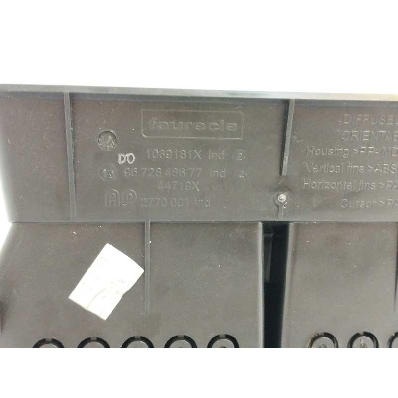 REJILLA AIREADORA CENTRAL 1089181X