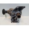 Recambio de caja transfer para nissan x-trail (t30) comfort referencia OEM IAM 32010EQ068  8H513