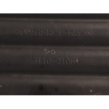 Recambio de filtro aire para ssangyong rodius 2.7 turbodiesel cat referencia OEM IAM 2311021051 OBSERVAR FOTOS 