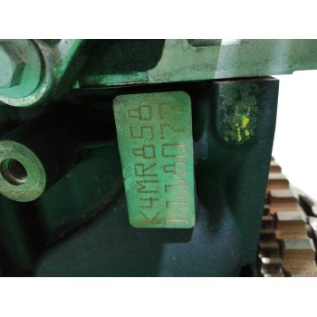 Recambio de motor completo para renault megane iii berlina 5 p 1.6 16v referencia OEM IAM K4M858  