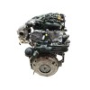 Recambio de motor completo para peugeot 307 (s1) 1.6 16v hdi referencia OEM IAM 9HX  