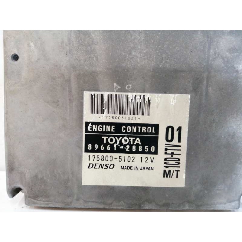 CENTRALITA MOTOR UCE 1758005108