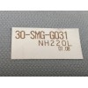 Recambio de parasol izquierdo para honda civic berlina 5 (fk) 1.4 cat referencia OEM IAM 30SMGG031  