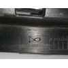 Recambio de rejilla delantera para ford fiesta (ce1) trend referencia OEM IAM H1BB8B271B1  