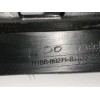 Recambio de rejilla delantera para ford fiesta (ce1) trend referencia OEM IAM H1BB8B271B1  