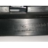 Recambio de rejilla delantera para ford fiesta (ce1) trend referencia OEM IAM H1BB8B271B1  