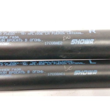 Recambio de amortiguadores maletero / porton para mitsubishi asx (ga0w) motion 2wd referencia OEM IAM 17C08AE2 17C08AC1 