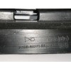 Recambio de rejilla delantera para ford fiesta (ce1) trend referencia OEM IAM H1BB8B271B1  