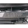 Recambio de rejilla delantera para volkswagen passat lim. (3g2) gte referencia OEM IAM 3G0853651C GTE 