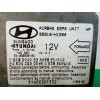 Recambio de centralita airbag para hyundai terracan (hp) 2.9 crdi gl referencia OEM IAM 95910H1200  