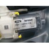 Recambio de elevalunas trasero izquierdo para ford focus berlina (cap) ghia referencia OEM IAM TIJERA 4M51A045H17 CARIBE TIJERA 