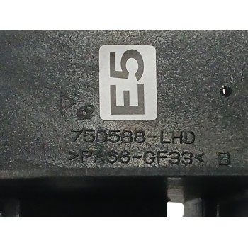 Recambio de palanca cambio para mazda 2 hatchback (kb) 1.5 hybrid (kbac3x) referencia OEM IAM 750588  