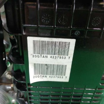 Recambio de caja cambios para peugeot 3008 gt line referencia OEM IAM 20GTAN 4288 KM AWF8G30
