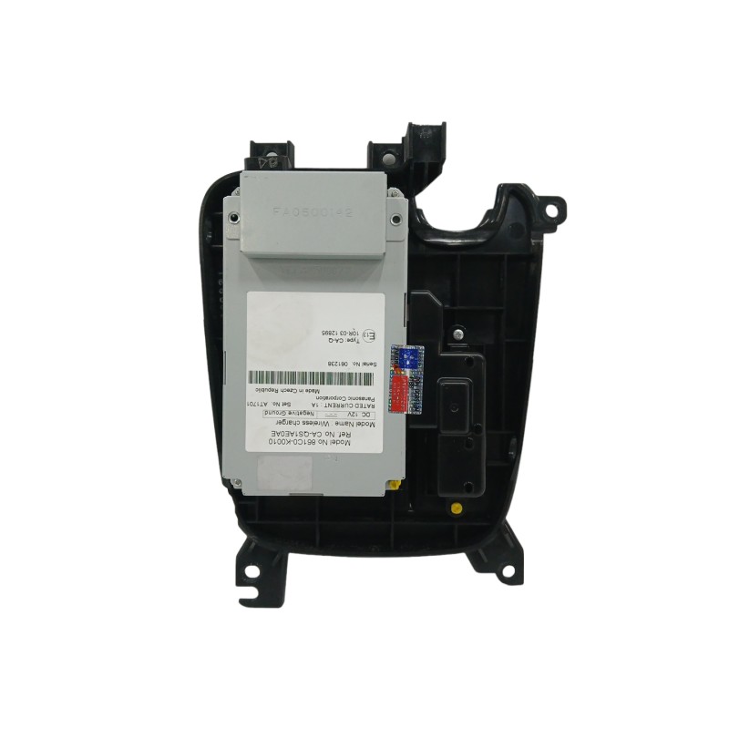 MODULO ELECTRONICO CARGA INALAMBRICA