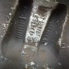 Recambio de llanta para kia sorento 2.5 crdi cat referencia OEM IAM 529103E580 16X7JJ ET45 