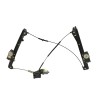 Recambio de elevalunas delantero izquierdo para mini mini (r56) one referencia OEM IAM 2757043 0130822380 