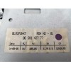 Recambio de sistema audio / radio cd para peugeot 407 1.8 16v cat referencia OEM IAM 9659142777  