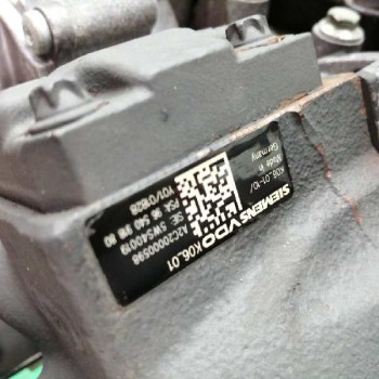 Recambio de motor completo para peugeot 407 sw st confort pack referencia OEM IAM RHR  INYECCION SIEMENS