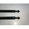 Recambio de amortiguadores maletero / porton para bmw x3 (e83) 2.0d referencia OEM IAM 51243400379  