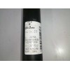 Recambio de amortiguador trasero izquierdo para fiat punto (199) nueva coleccion referencia OEM IAM 00519431980  