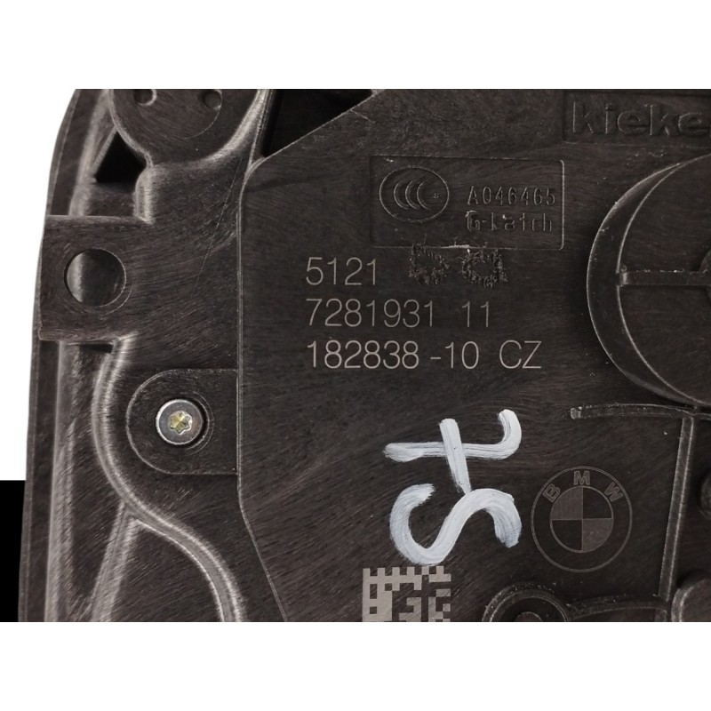 CERRADURA PUERTA DELANTERA IZQUIERDA