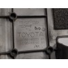 Recambio de tapa motor para lexus rx 3.3 v6 24v cat referencia OEM IAM 5379648020  