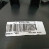 Recambio de guarnecido puerta trasera derecha para nissan micra v (k14) 1.0 12v cat referencia OEM IAM 829225FA  