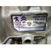 Recambio de caja cambios para citroën c4 picasso 1.6 blue-hdi fap referencia OEM IAM 20GE23 84632 KM 