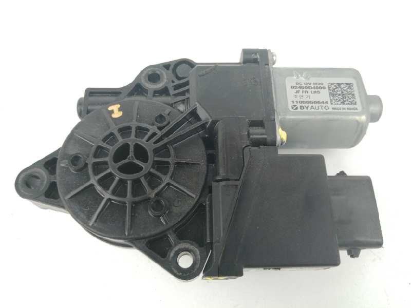 Recambio de motor elevalunas delantero izquierdo para kia optima 1.7 crdi cat referencia OEM IAM 82450D4000 Recambio de motor elevalunas delantero izquierdo para kia optima 1.7 crdi cat referencia OEM IAM 82450D4000