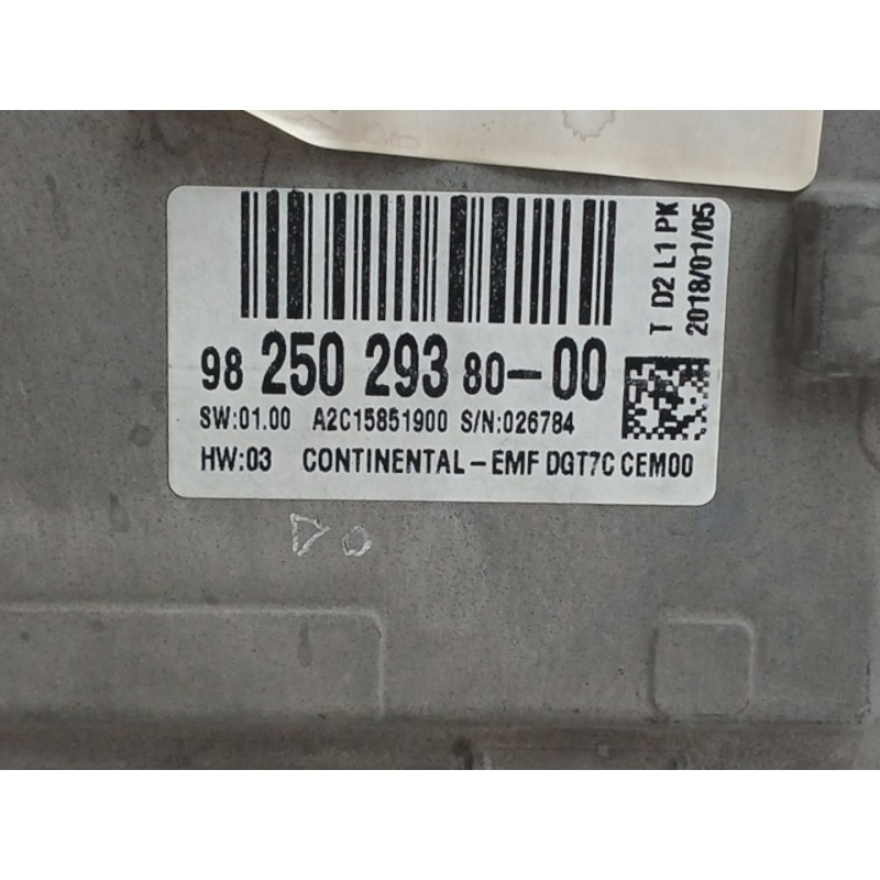 PANTALLA MULTIFUNCION A2C15851900