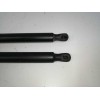 Recambio de amortiguadores maletero / porton para kia carnival 2.9 crdi cat referencia OEM IAM 817814D010 817714D010 