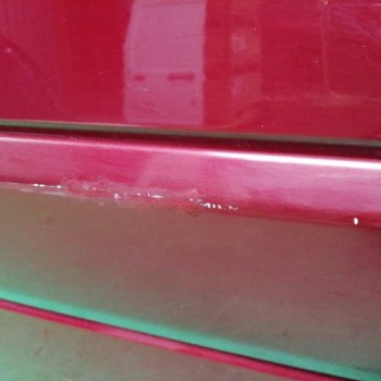 Recambio de puerta delantera derecha para kia carnival 2.9 crdi cat referencia OEM IAM 760044D010  