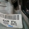 Recambio de caja cambios para hyundai i20 1.2 cat referencia OEM IAM 5TE91D  4300002DD0