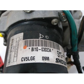 Recambio de cremallera direccion para honda civic berlina 5 (fk) 1.4 cat referencia OEM IAM SMGP1 Q003T62372 CV5LGE