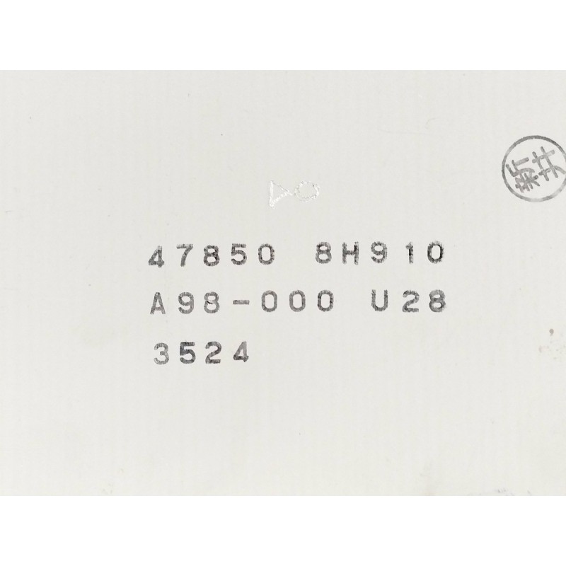 CENTRALITA MOTOR UCE A98000U28