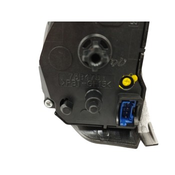 Recambio de mando volante para mitsubishi outlander ii (cw_w) 2.2 di-d 4wd referencia OEM IAM 75B473 LADO DERECHO 