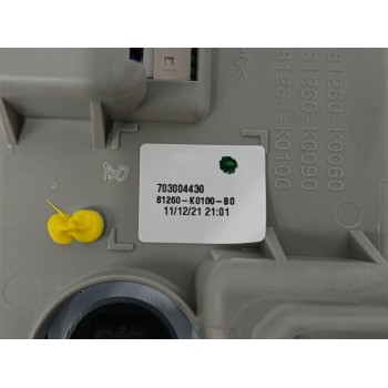 Recambio de luz interior para mazda 2 hatchback (kb) 1.5 hybrid (kbac3x) referencia OEM IAM 81260K0100  