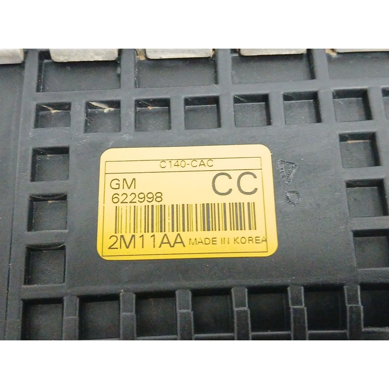 INTERCOOLER 2M11AA