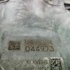 Recambio de caja cambios para kia stonic (ybcuv) 1.0 tgdi cat referencia OEM IAM U89VKH 13622 KM U89VK