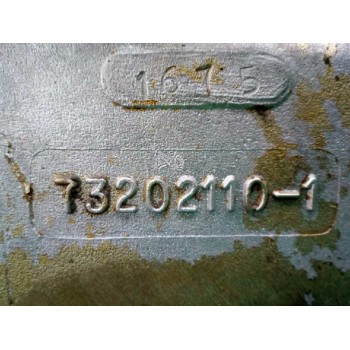 Recambio de carter para nissan trade referencia OEM IAM 73200050 73200055 