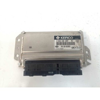 CENTRALITA MOTOR UCE 9030930496F 3911002055 
