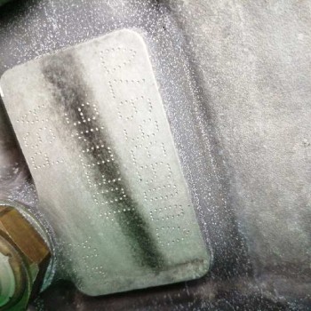 Recambio de motor completo para peugeot 206 berlina 1.4 hdi referencia OEM IAM 8HX  INYECCION BOSCH