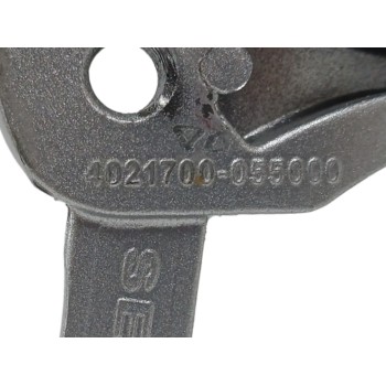 Recambio de estribera derecha para goes sk125 22 referencia OEM IAM 4021700055000 TRASERA 4021700-055000