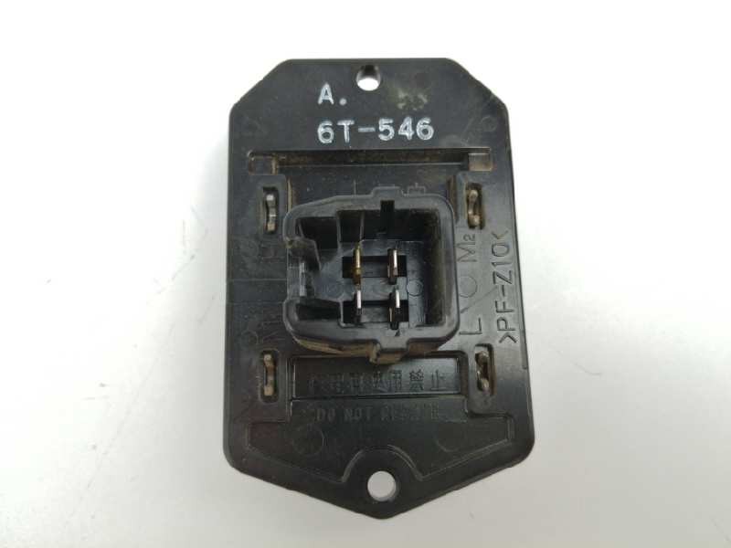 Recambio de resistencia calefaccion para toyota hilux an1p (eu,n) / gun125 (ld) / gun125l-dnfshw (1f) referencia OEM IAM   