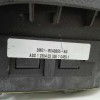 Recambio de airbag delantero izquierdo para ford focus c-max (cap) trend (d) referencia OEM IAM 3M51R042B85AG  