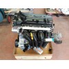 Recambio de motor completo para kia rio 1.2 cat referencia OEM IAM G4LA 117914 ENVIOAGOSTO2025
