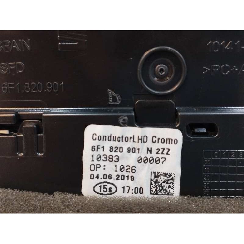 REJILLA AIREADORA LADO IZQUIERDO