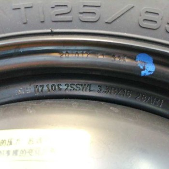 Recambio de neumatico repuesto para citroën c4 picasso 1.2 12v e-thp referencia OEM IAM 28AR1 3,5BX16 ET32 2SSWL